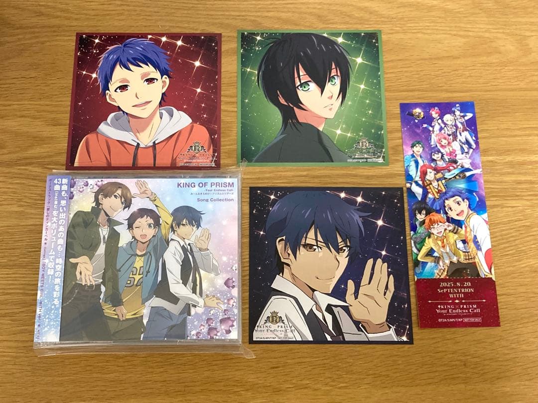 キンツア アルバムCD＋アナザージャケット3枚