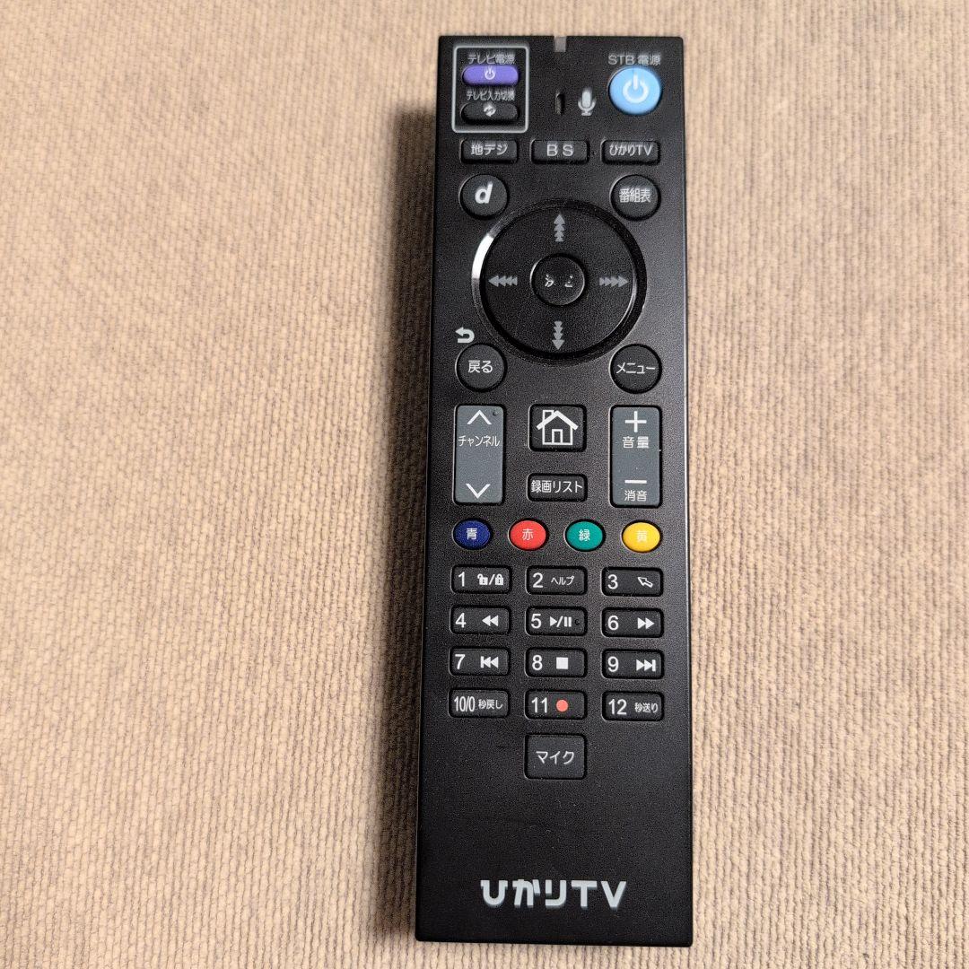 ひかりテレビチューナ Smart TV 3400