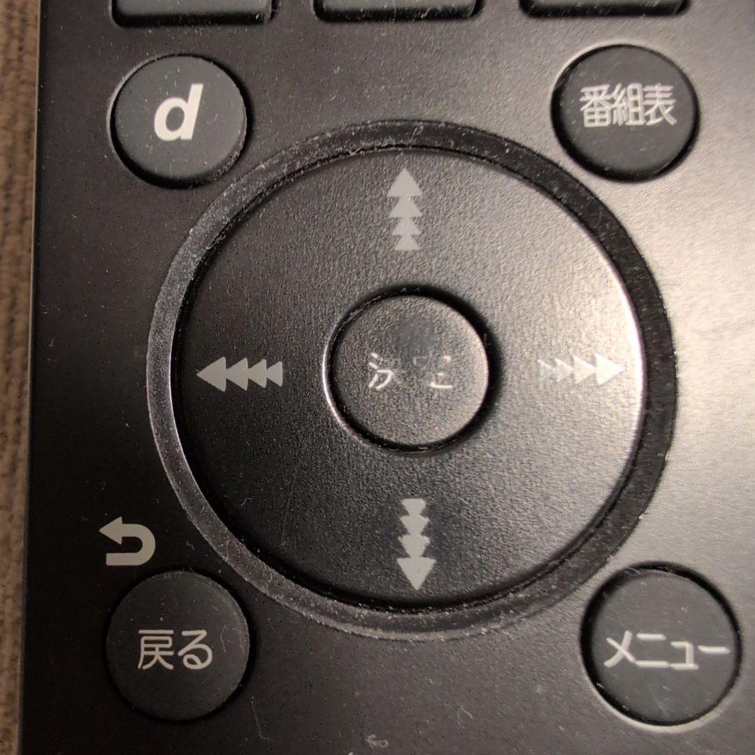 ひかりテレビチューナ Smart TV 3400