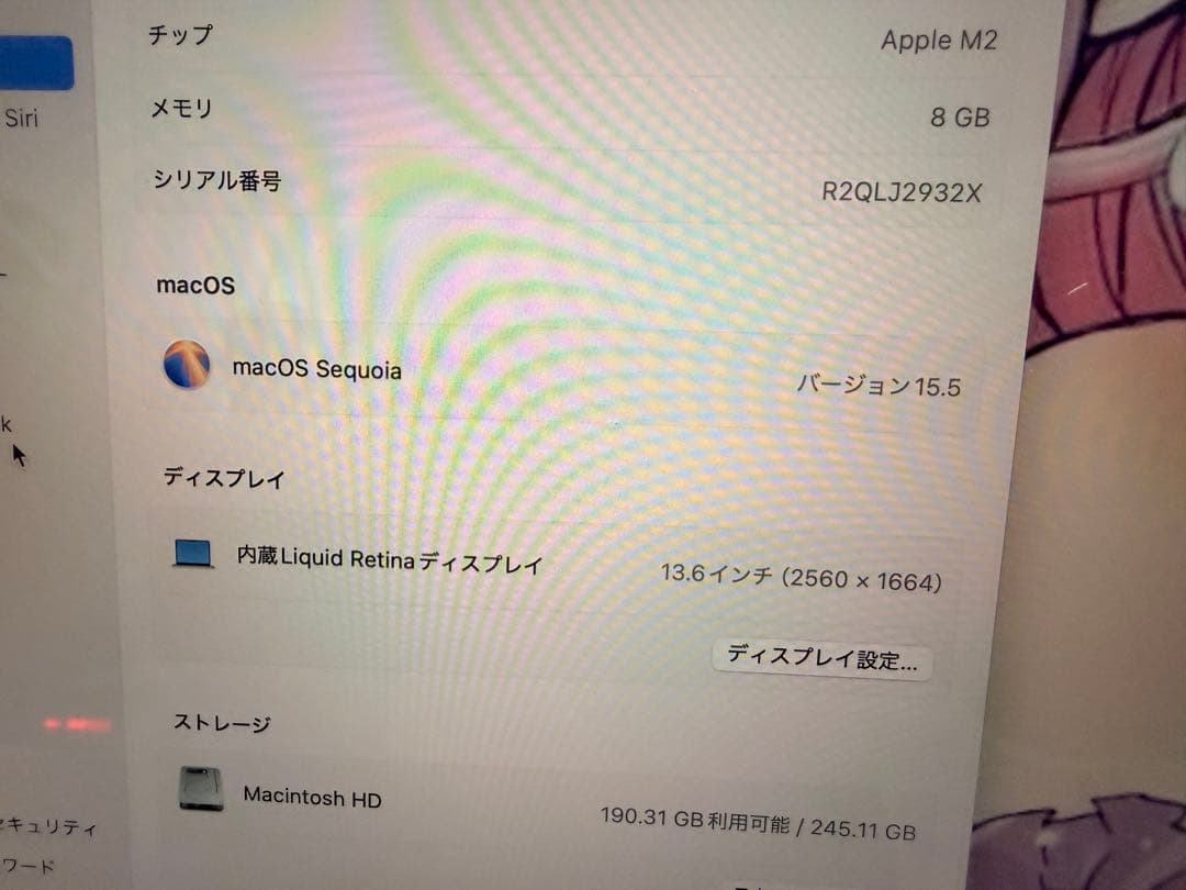 MacBookair m2 8GB 256 bat100% 付属品完品 美品