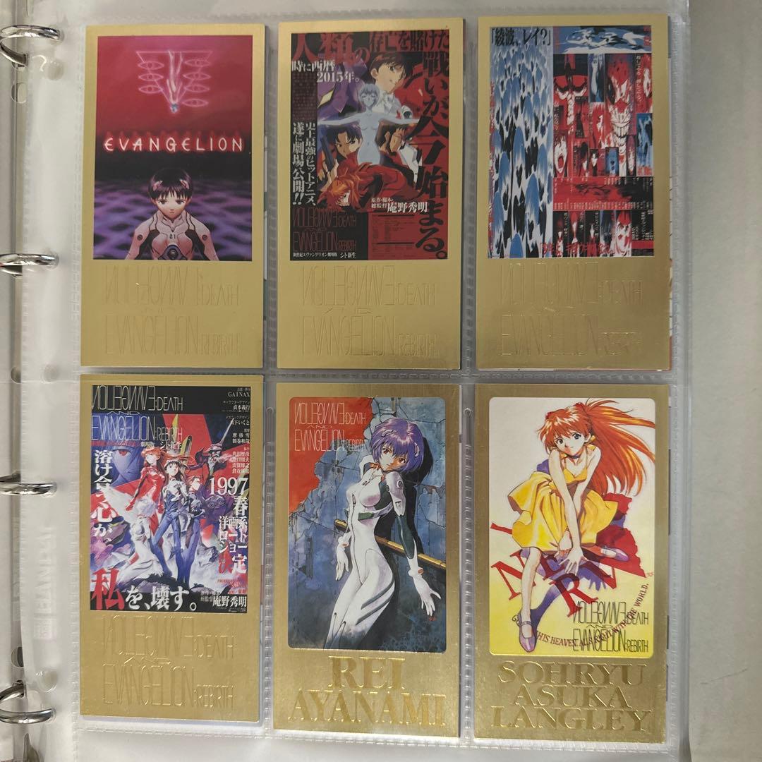 エヴァンゲリオンカードダスマスターズワイド フルコンプ※値下げ交渉可