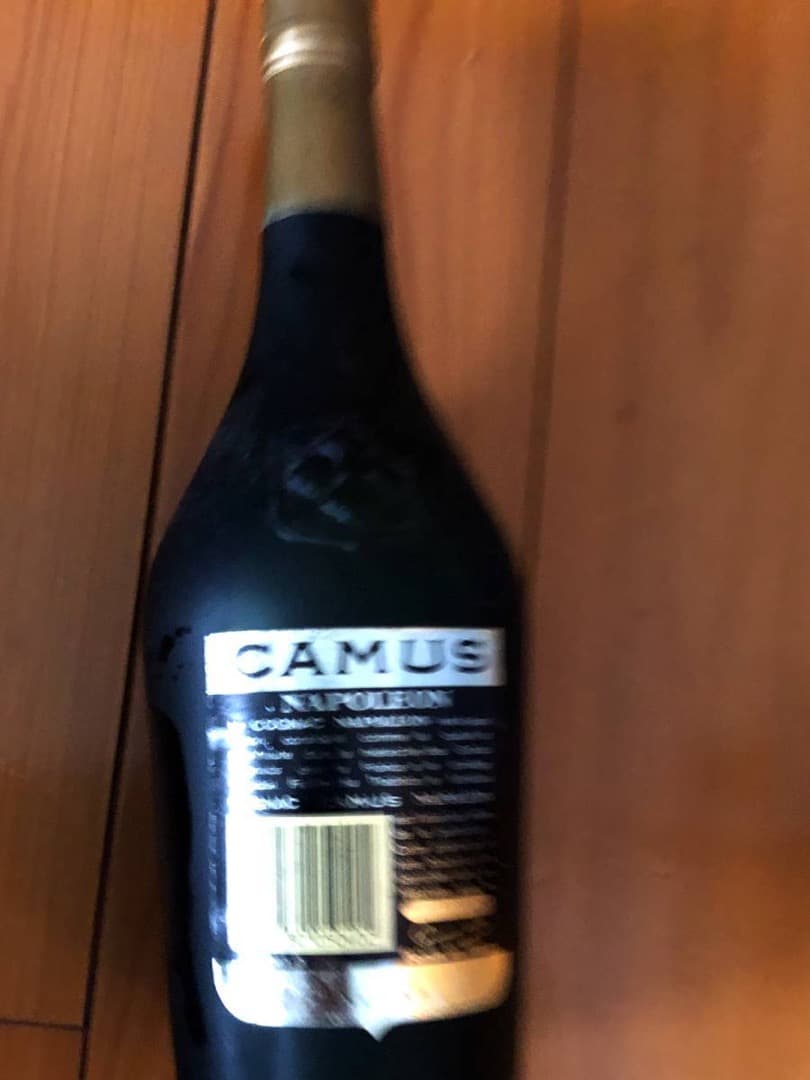 ヴィンテージ★グランドオールドパー★XO SUPER DL★ナポレオン★上喜元