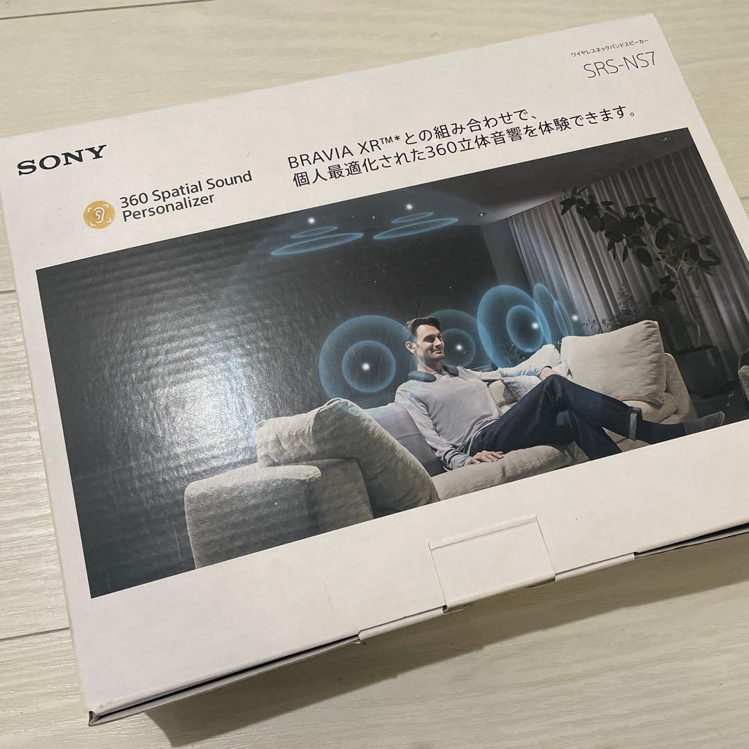 SONY SRS-NS7 ネックスピーカー