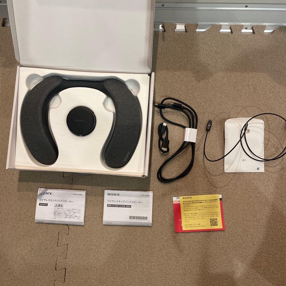SONY SRS-NS7 ネックスピーカー