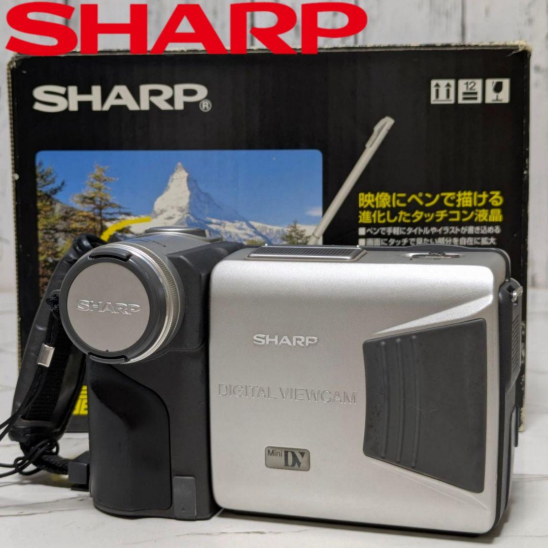 【豪華セット】SHARP　VL-DC5　MiniDV対応　タッチパネル
