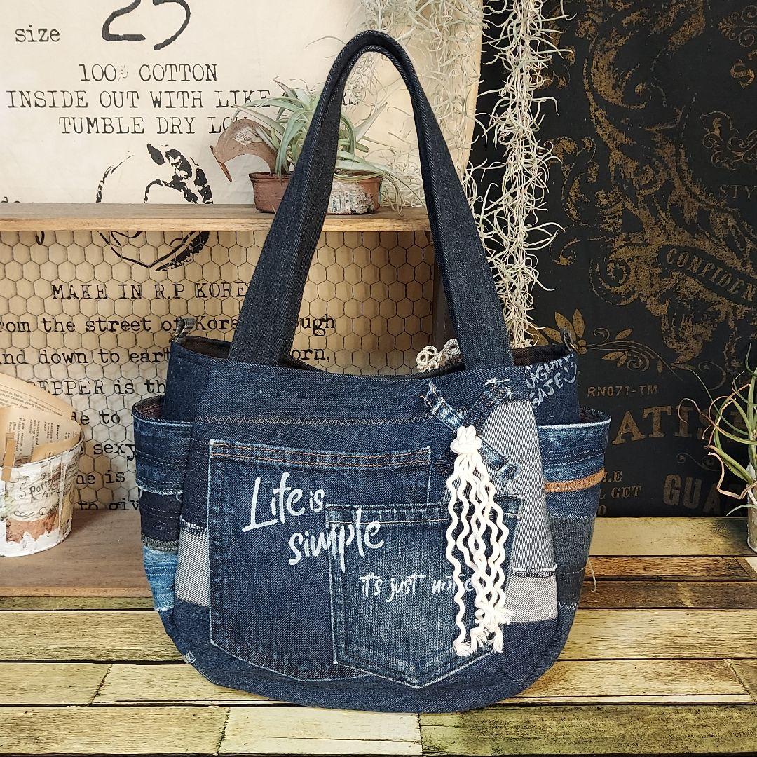 刺繍デニムバック　No.671　デニムリメイク　刺繍バック　サイドポケット