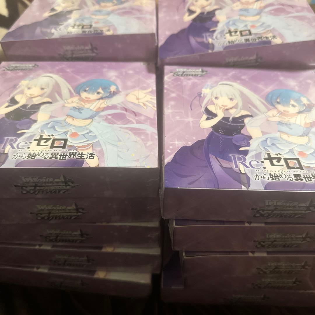 22BOX　ヴァイス リゼロ Re:ゼロから始まる異世界生活　vol.3