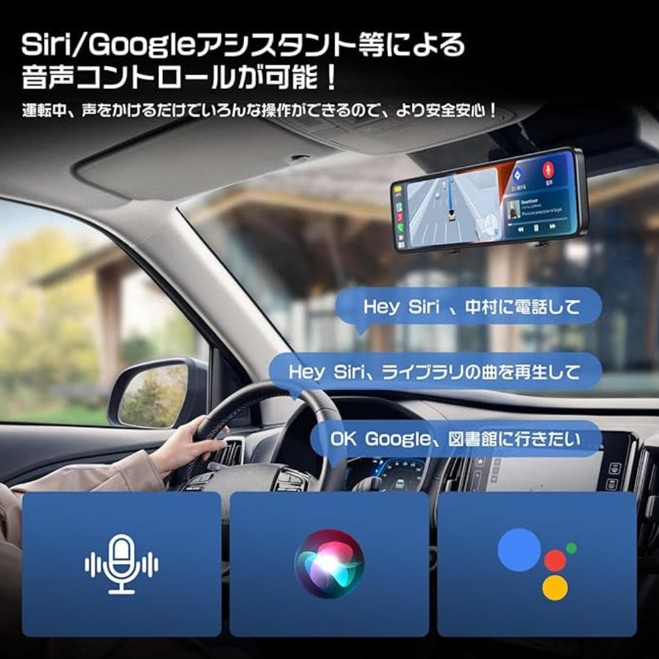 新品 OKYES ミラードラレコ T16 前後2.5K CarPlay11インチ