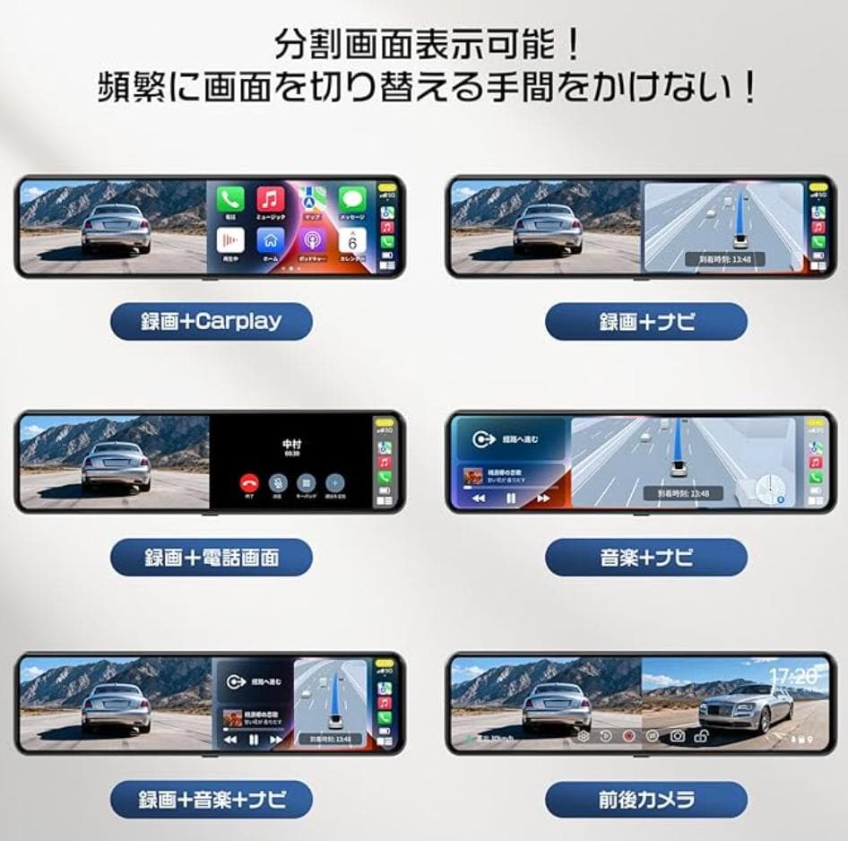 新品 OKYES ミラードラレコ T16 前後2.5K CarPlay11インチ