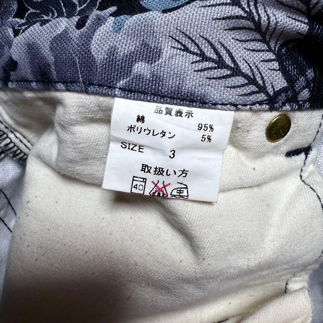 GLAMDY グラムディ　和風花柄パンツ 和柄　牡丹　蝶　サイズ3