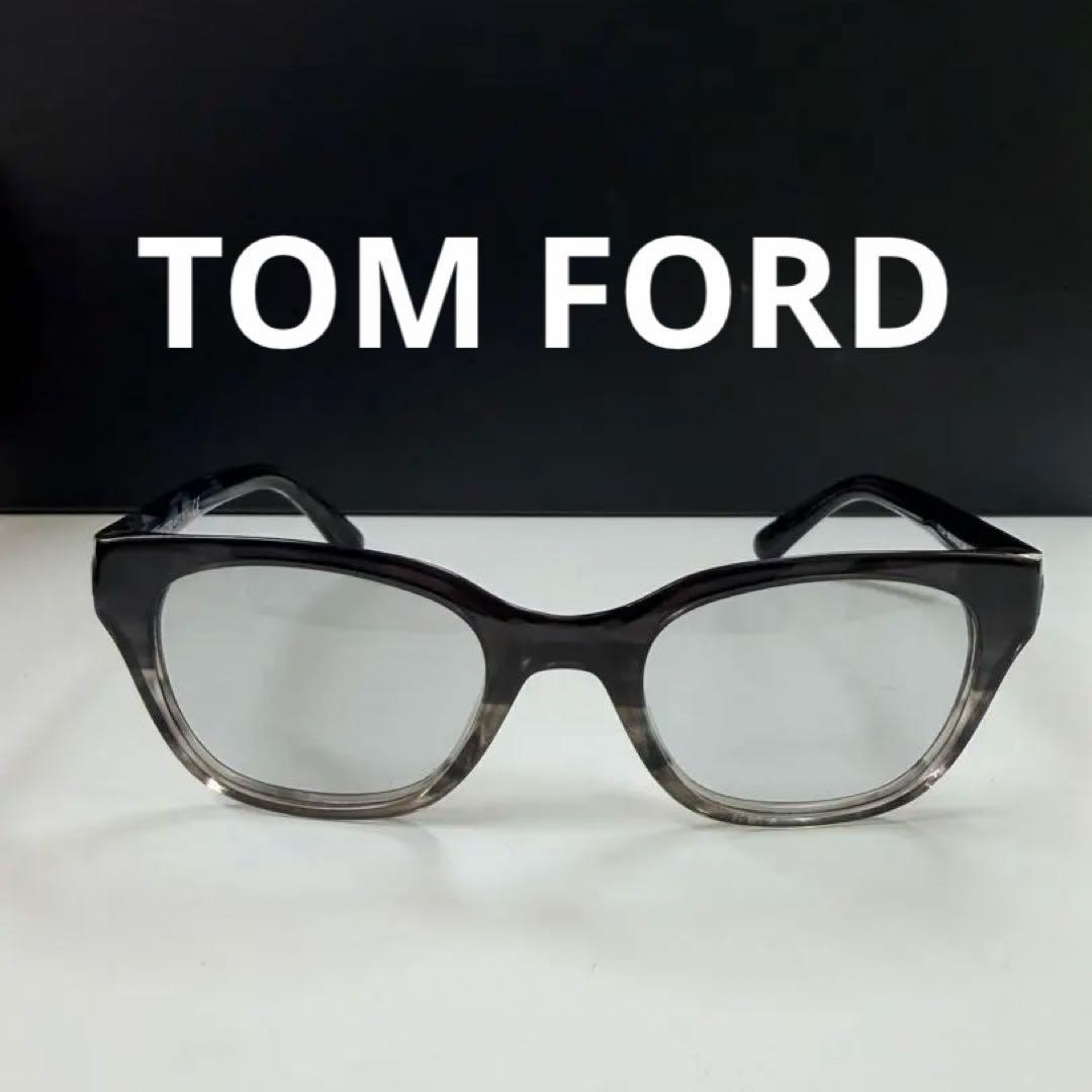 嶋*章様 TOM FORD TF5240 メガネ サングラス　度なし