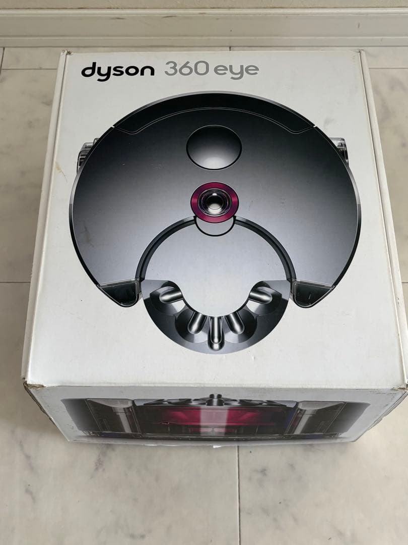 ⭐︎ 未使用品 dyson 360 eye ロボット掃除機本体　RB01 1226