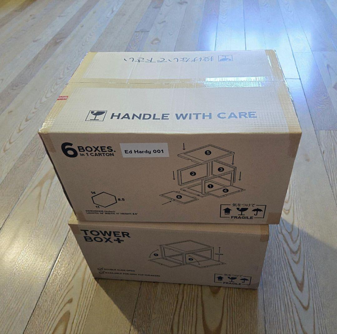 es　12個セット スニーカーボックス タワーボックス