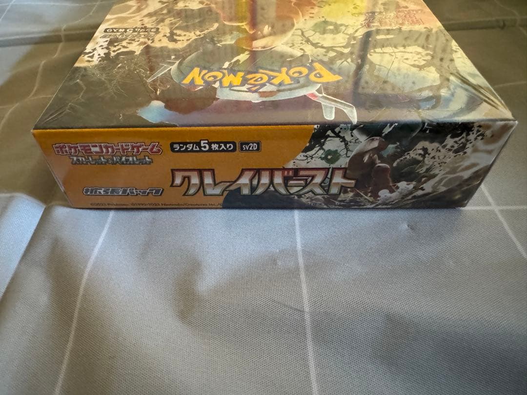 [新品未開封、シュリンク付き] ポケモンカード　クレイバーストBOX
