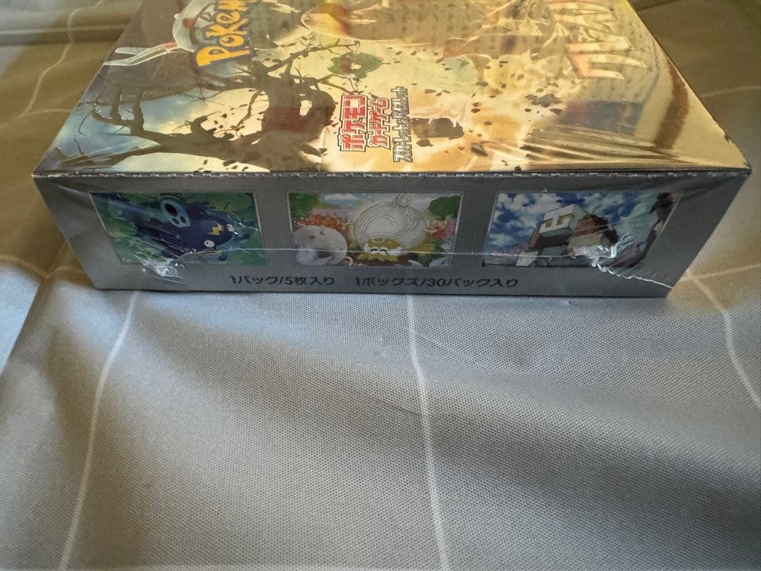 [新品未開封、シュリンク付き] ポケモンカード　クレイバーストBOX