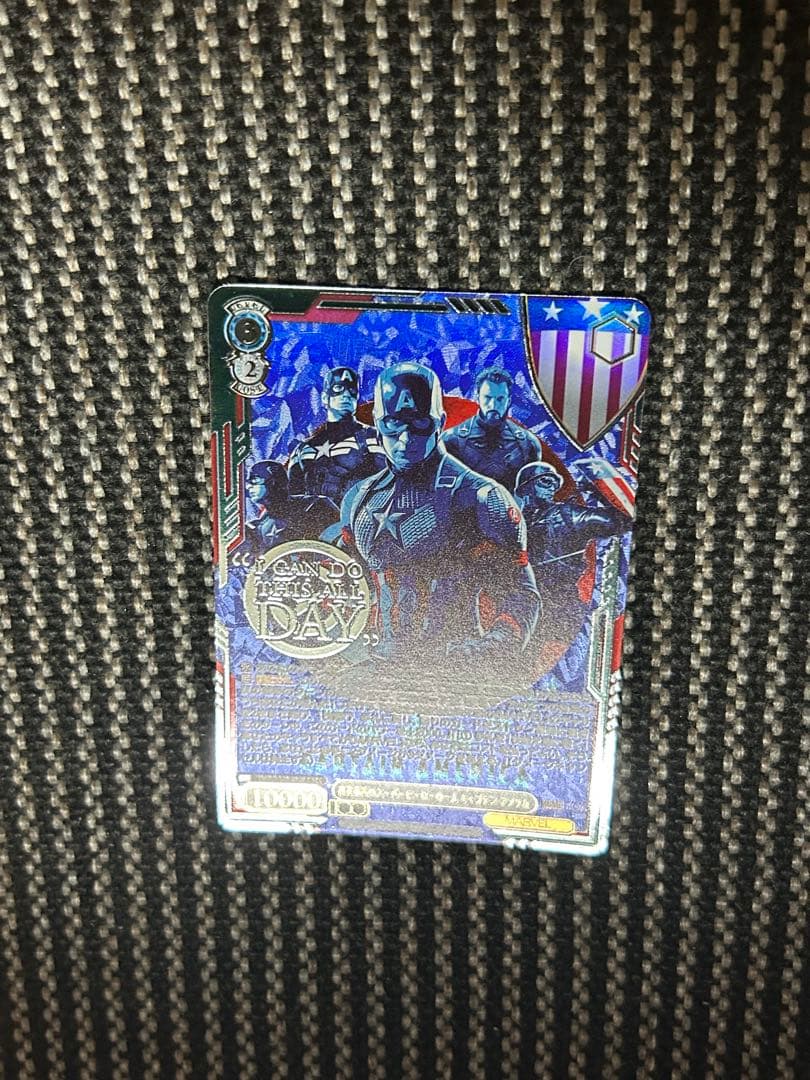 ヴァイス　世界最高のスーパーヒーローの1人　キャプテンアメリカ　SEC