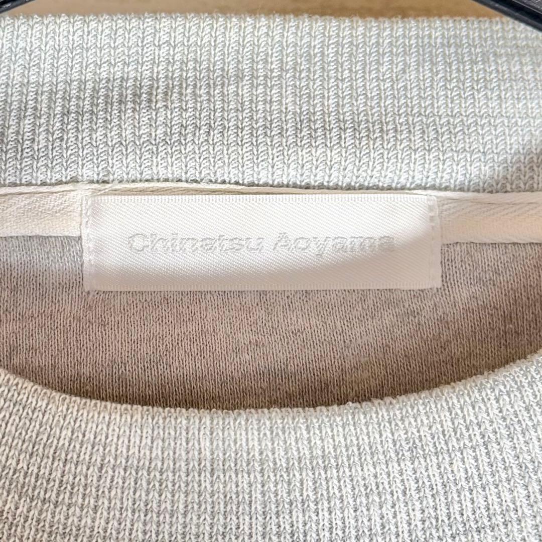 chinatsu aoyama リメイク スウェット ロングワンピース