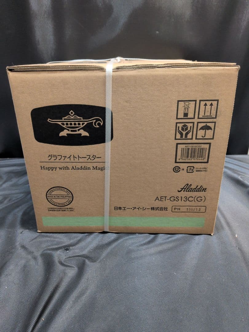 Aladdin AET-GS13C(G) グラファイトトースター　M2703