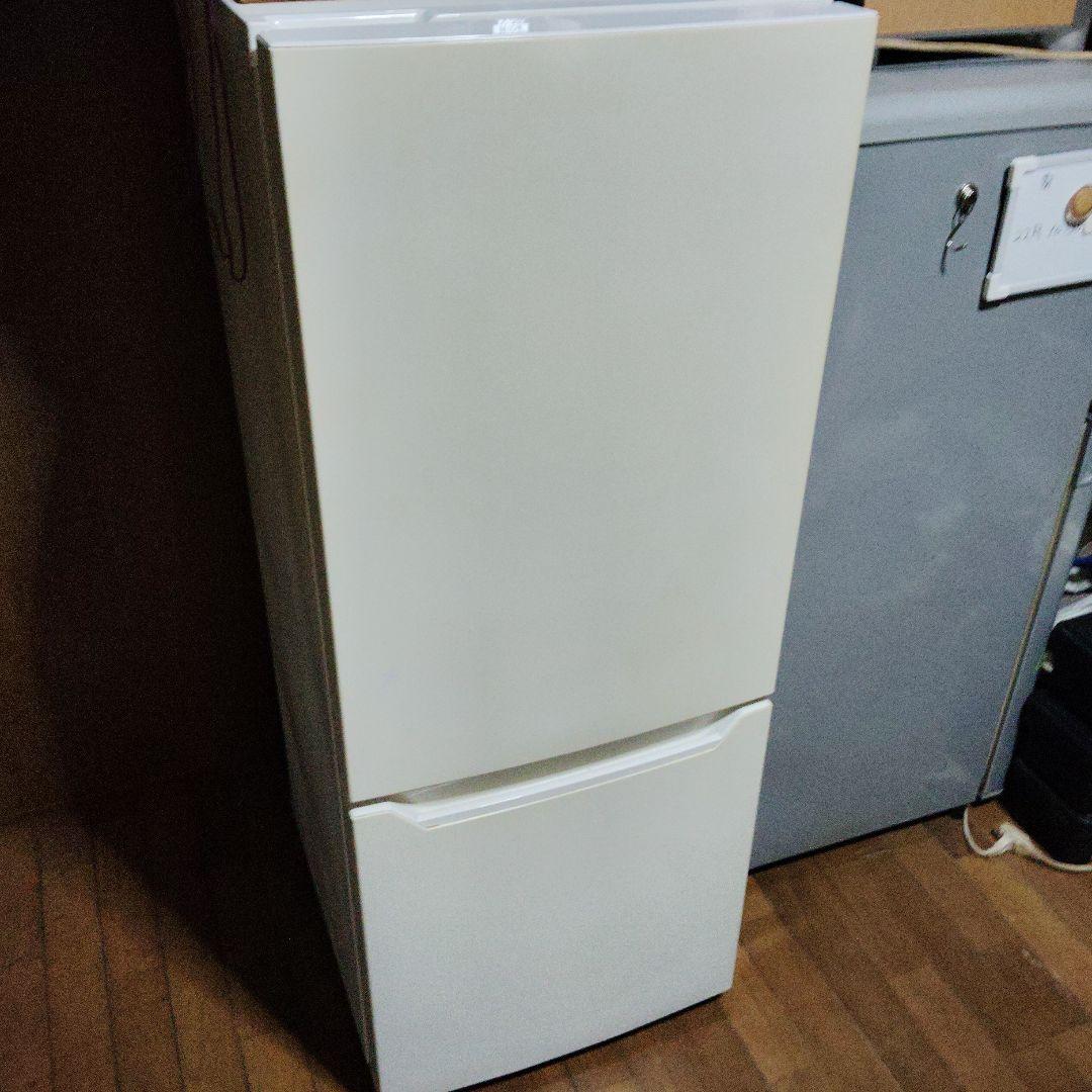 150リットル　ボトムフリーザー冷蔵庫