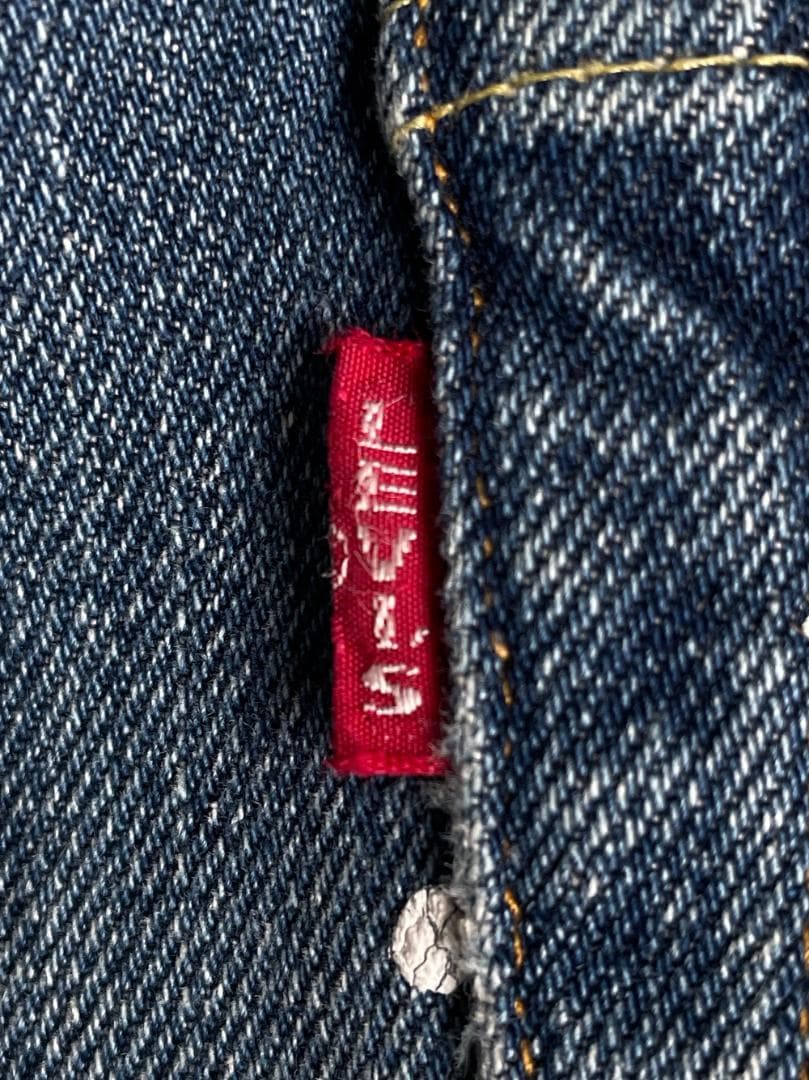 LVC 55年 リーバイス 501xx ペンキ＆リペア加工 デニムパンツ W33