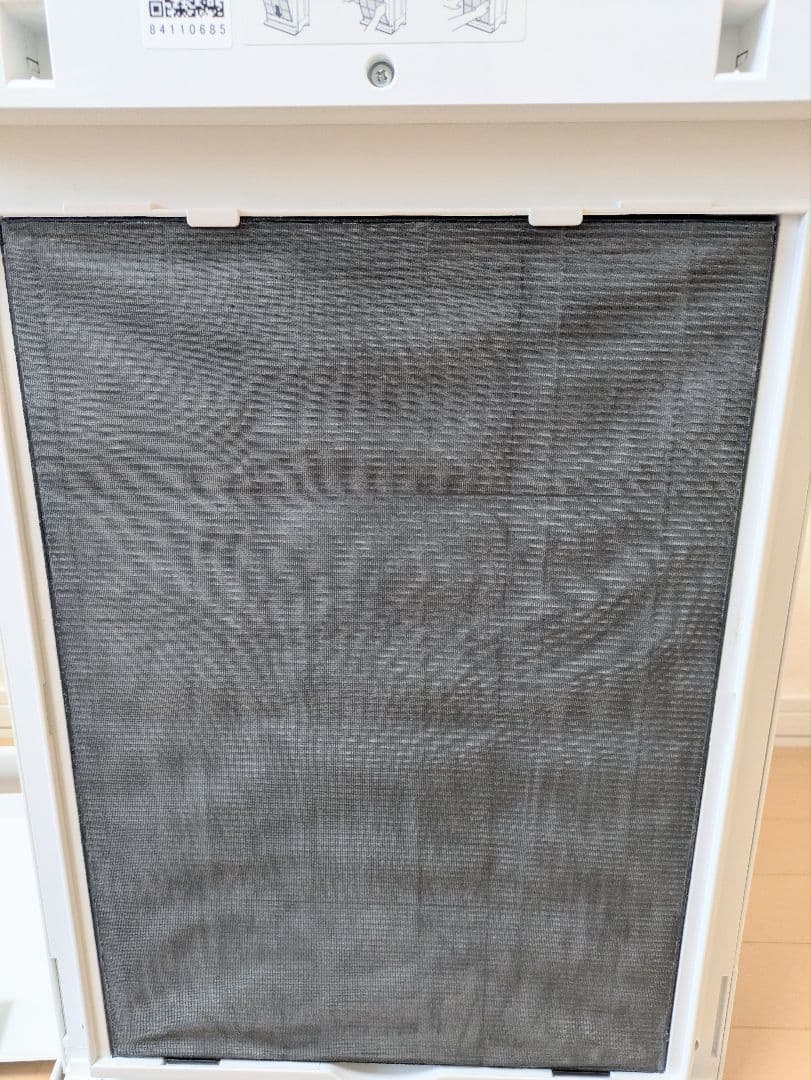 超美品 Panasonic F-VXW90-W 加湿空気清浄機 パナソニック