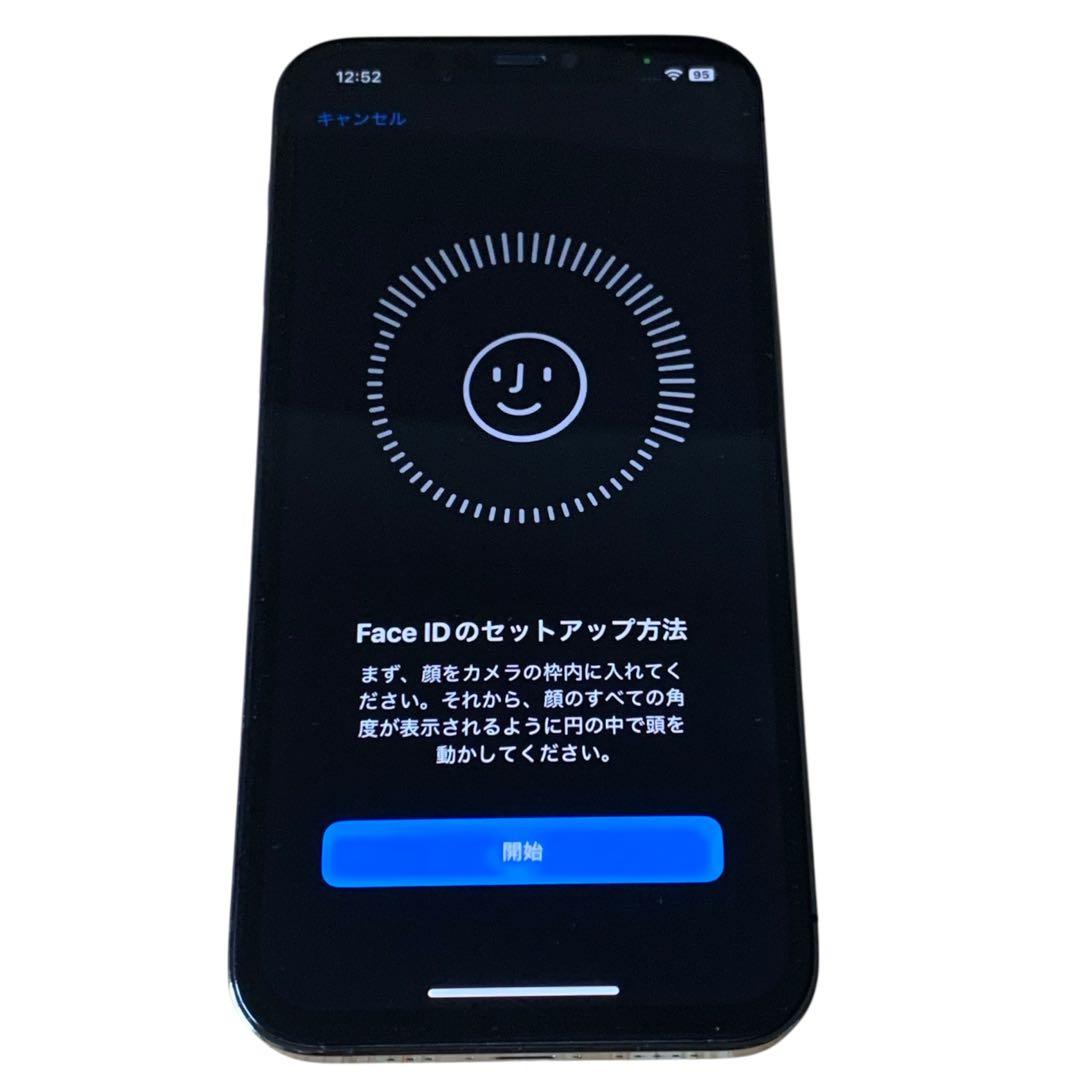 iPhone 12 Pro 256GB SIMフリー 海外版 美品 送料無料