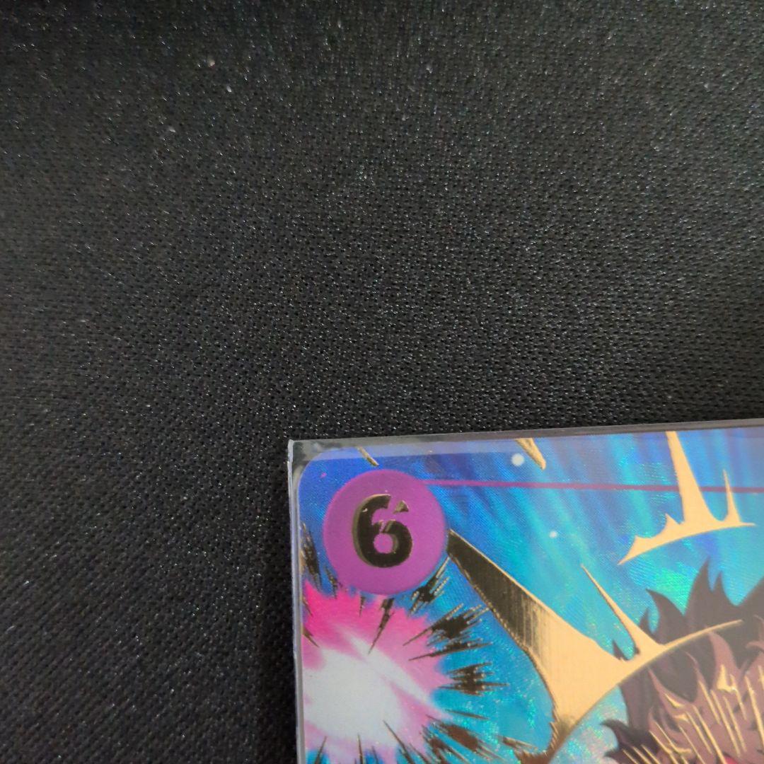 H*c様 ワンピースカード モンキー・D・ルフィ パラレル EB02-061