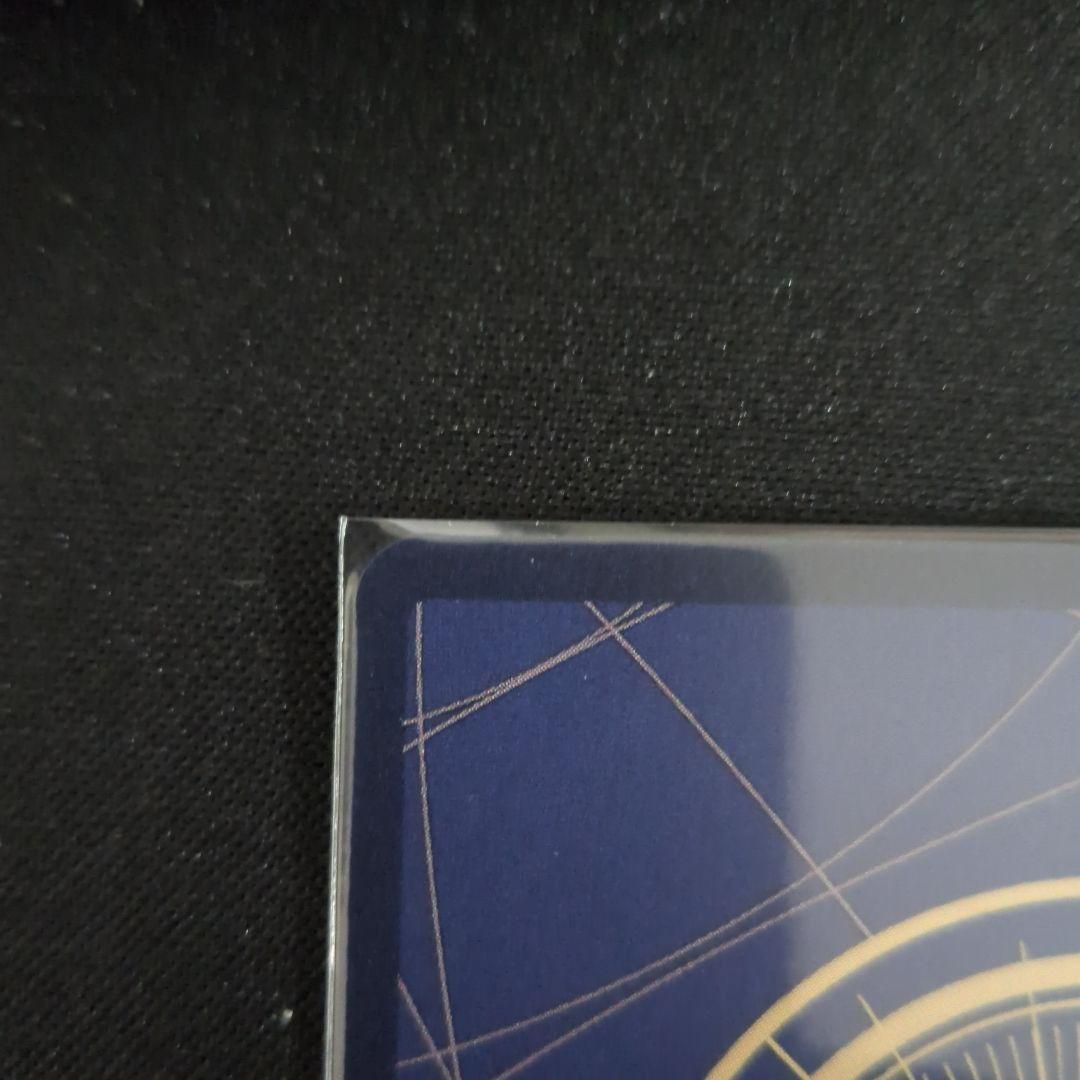 H*c様 ワンピースカード モンキー・D・ルフィ パラレル EB02-061