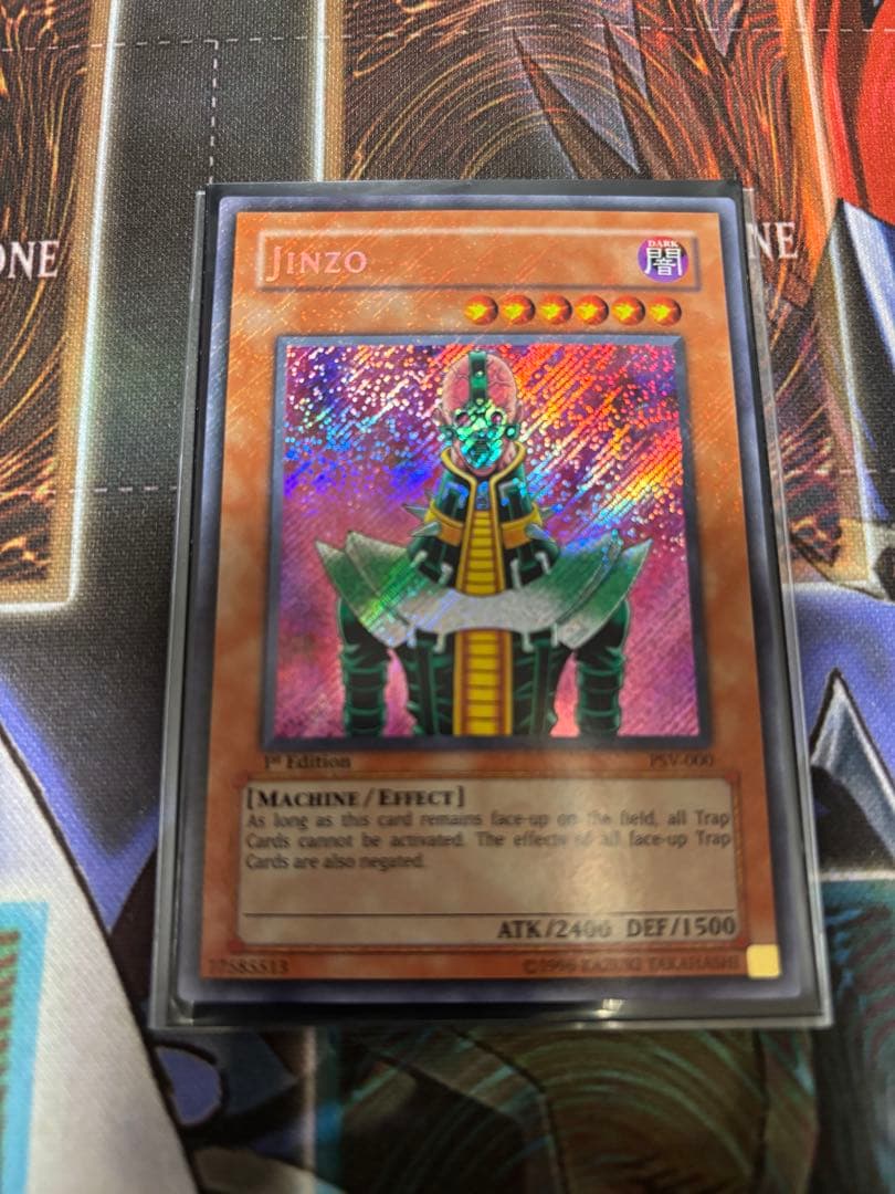 遊戯王 Jinzo 人造人間サイコショッカー 旧アジア シク