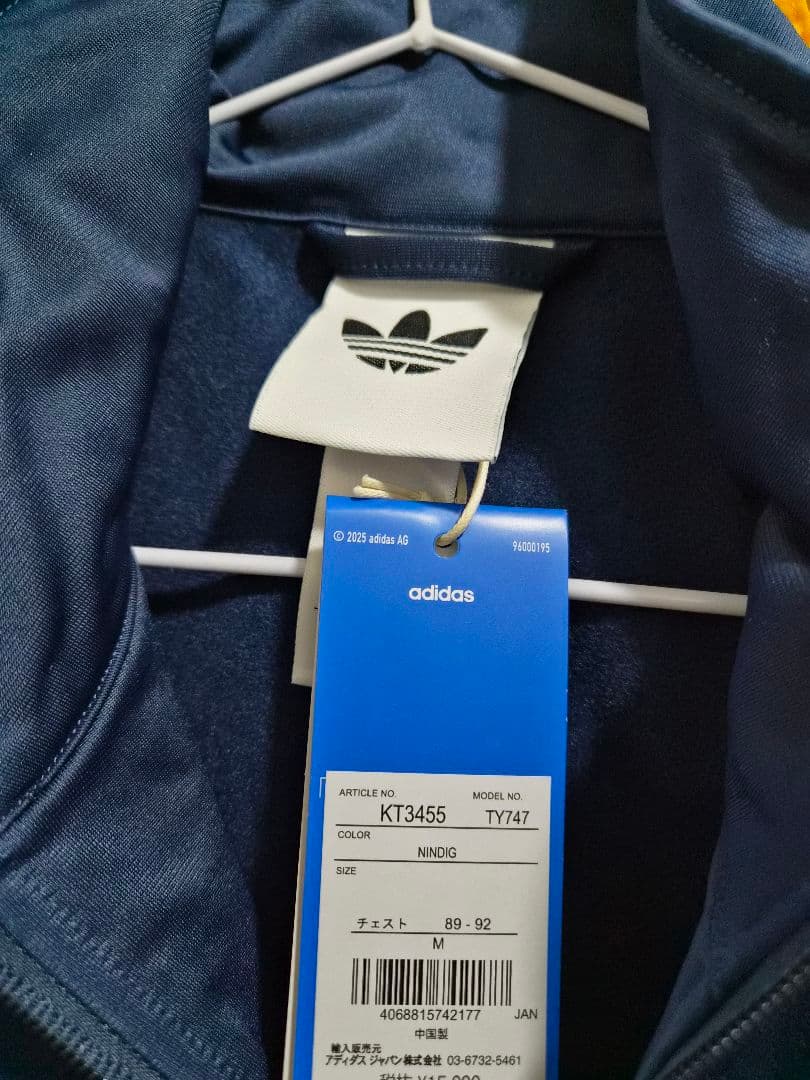 u*a様 adidas Oasis コラボジャケットジャージ ネイビー M