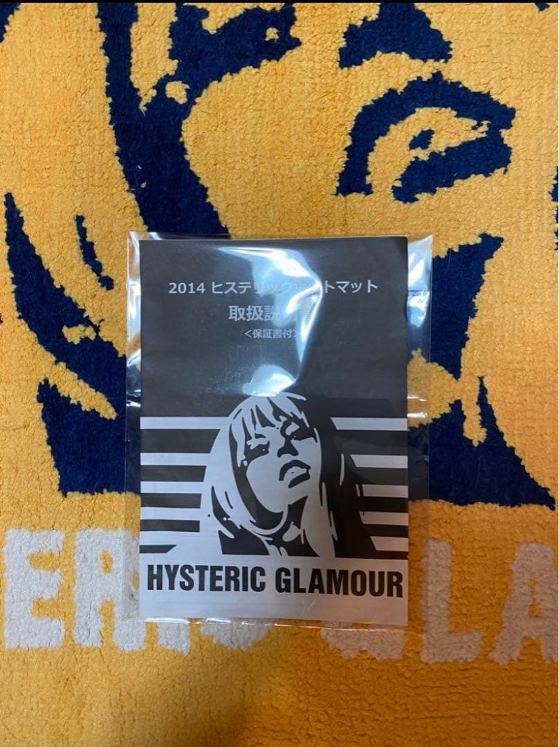 ホットカーペット・マット HystericGlamour Heated Floormats(Novelty