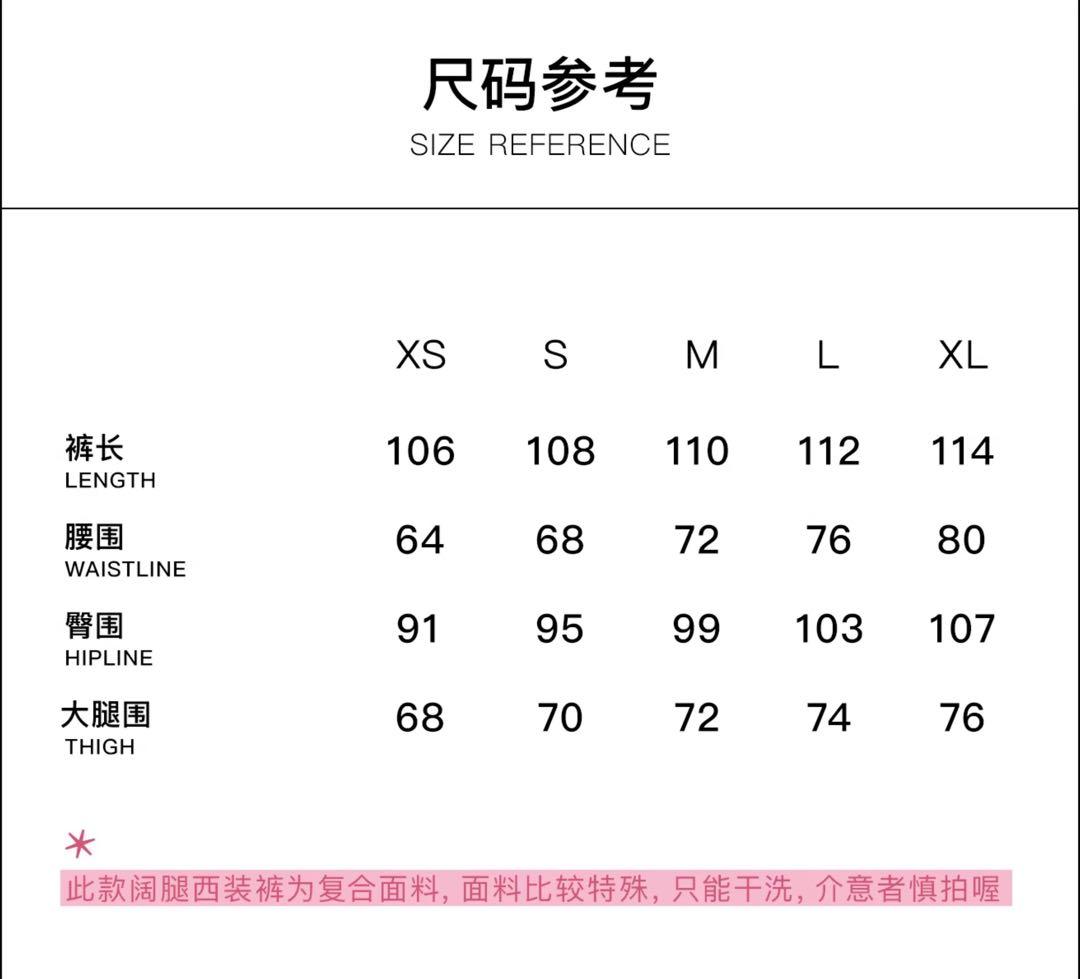 即日発送　FaxCopyExpress スラックス　ブラック　黒