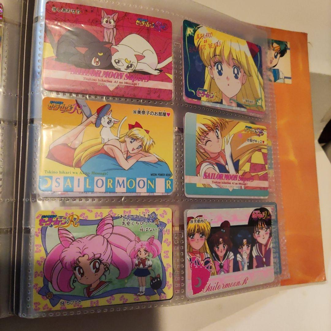セーラームーンRとSカードファイル９０枚入 キラカード９枚含む