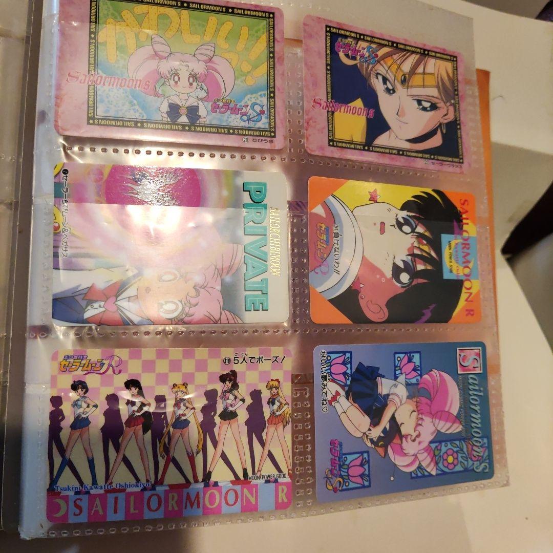 セーラームーンRとSカードファイル９０枚入 キラカード９枚含む