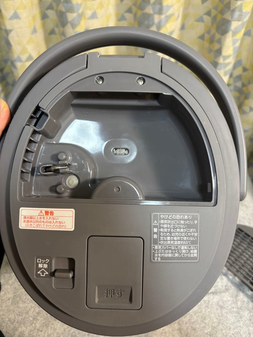 象印　スチーム式加湿器　EE-DC35 グレー　2021年製