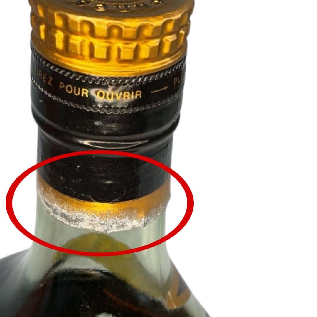 【未開封】Hennessy XO コニャック 金キャップ グリーンボトル