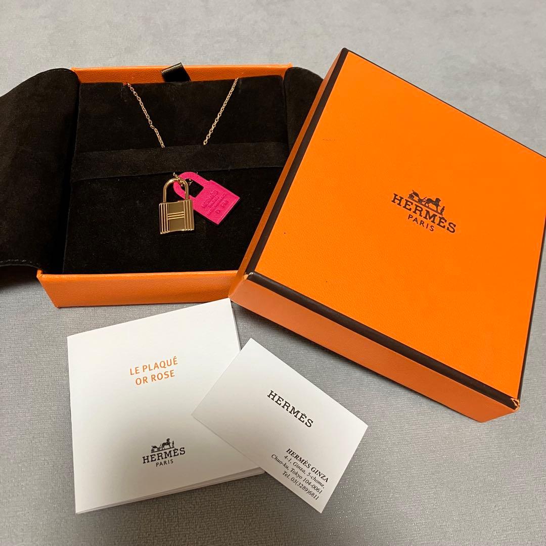 HERMES エルメス オーケリー ネックレス