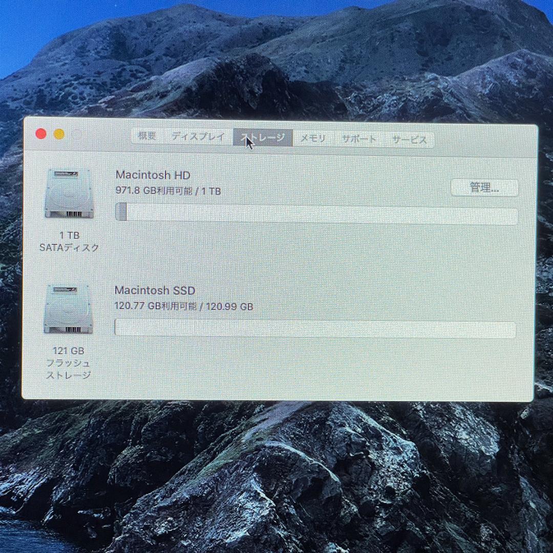 iMac 2013 27インチ Core i7 20GB 1TB 120GB