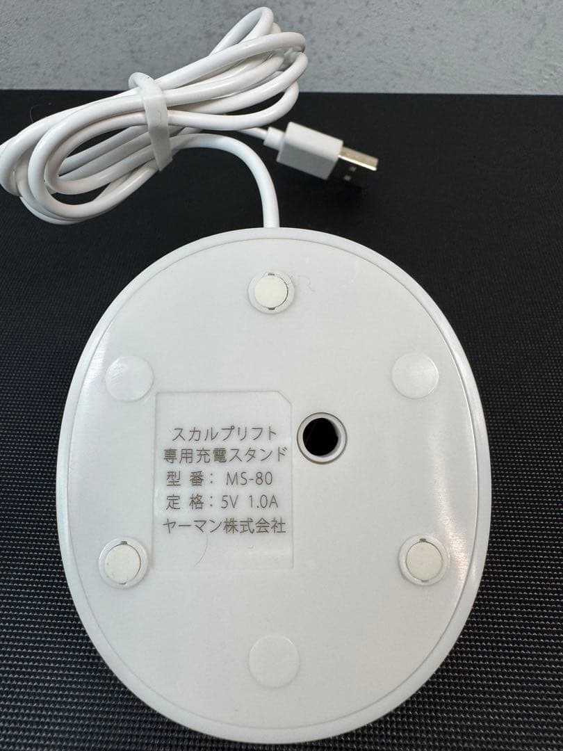 ヤーマンYAMAN mysé スカルプリフト美顔器 電気ブラシ 【極美品】