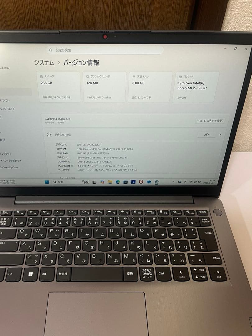 へ*む様 12世代i5 ノートパソコン Lenovo SSD256GB Win1