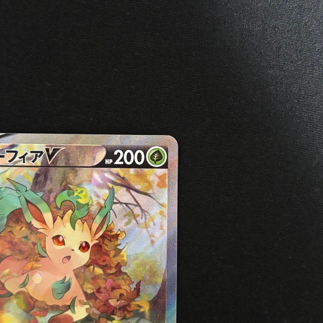 リーフィアV SR S6a イーブイヒーローズ 071/069 #141