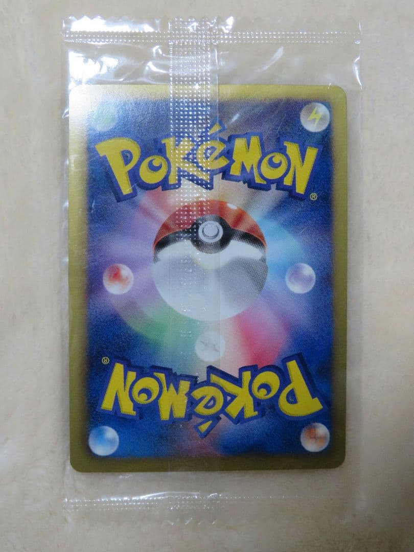 ポケモンカード レックウザ プロモ ポケモン＋ノブナガの野望 未開封