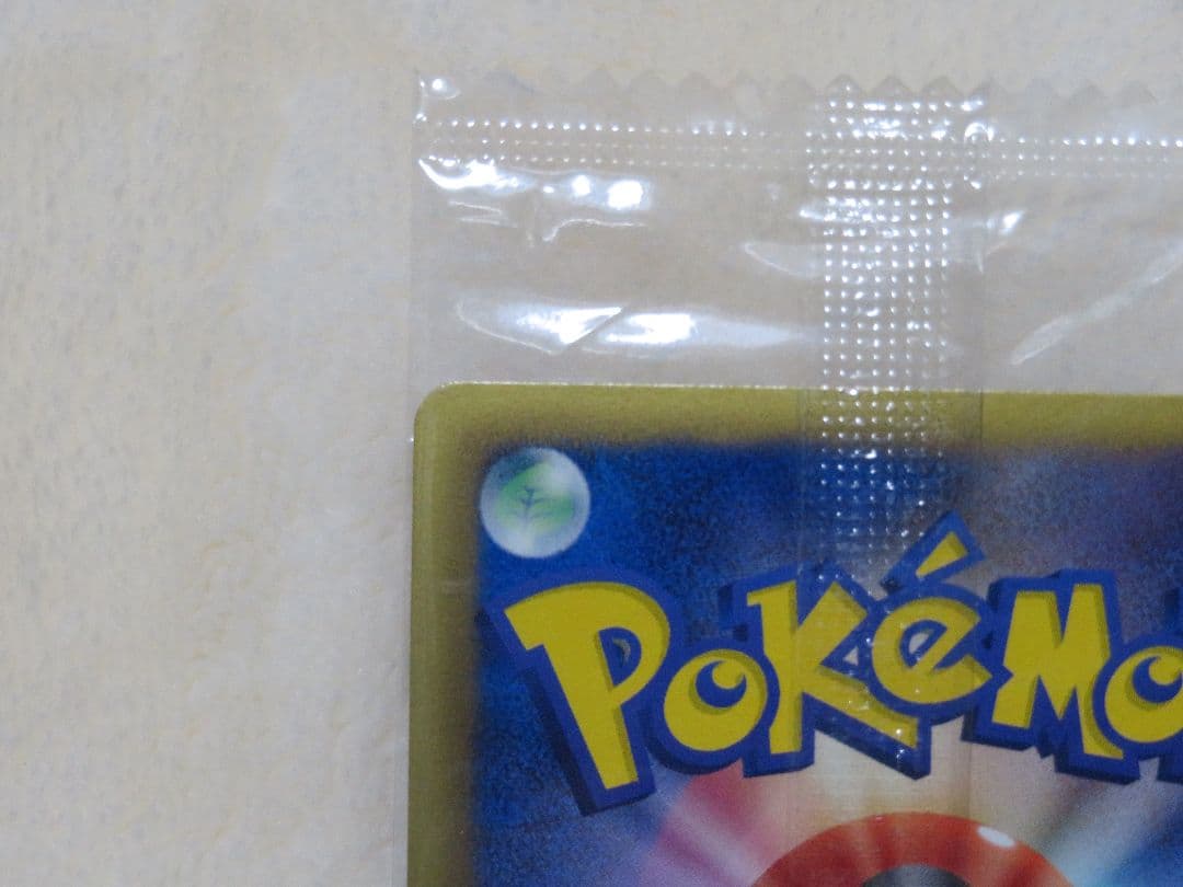 ポケモンカード レックウザ プロモ ポケモン＋ノブナガの野望 未開封