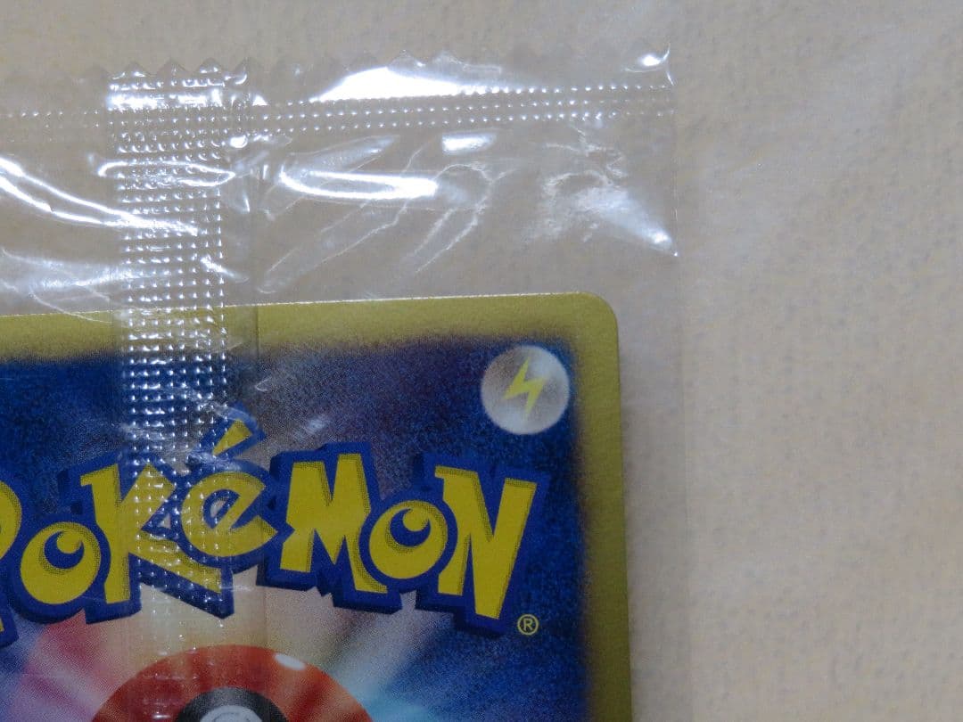 ポケモンカード レックウザ プロモ ポケモン＋ノブナガの野望 未開封