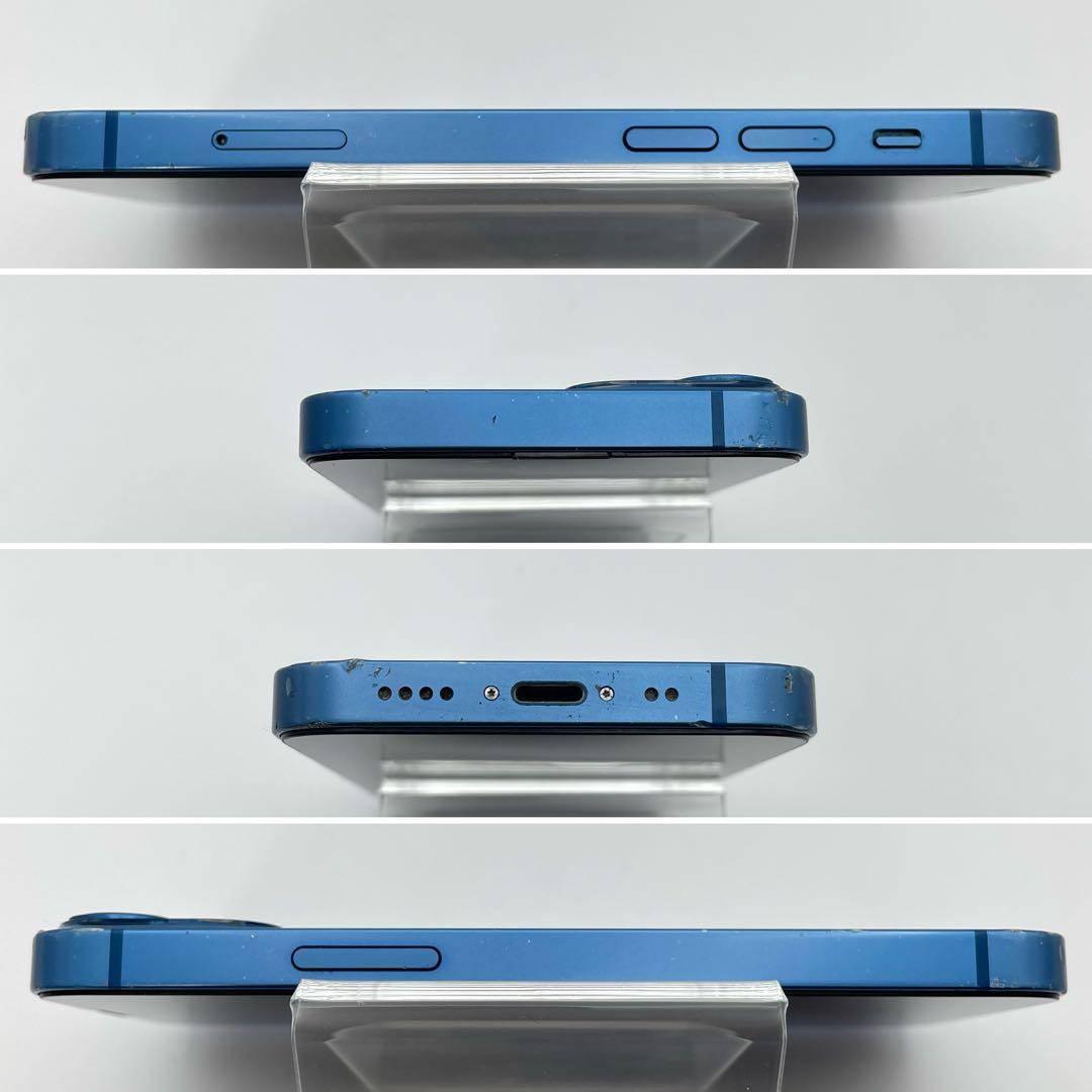 iPhone 13mini 256GB 大容量バッテリー100% SIMフリー