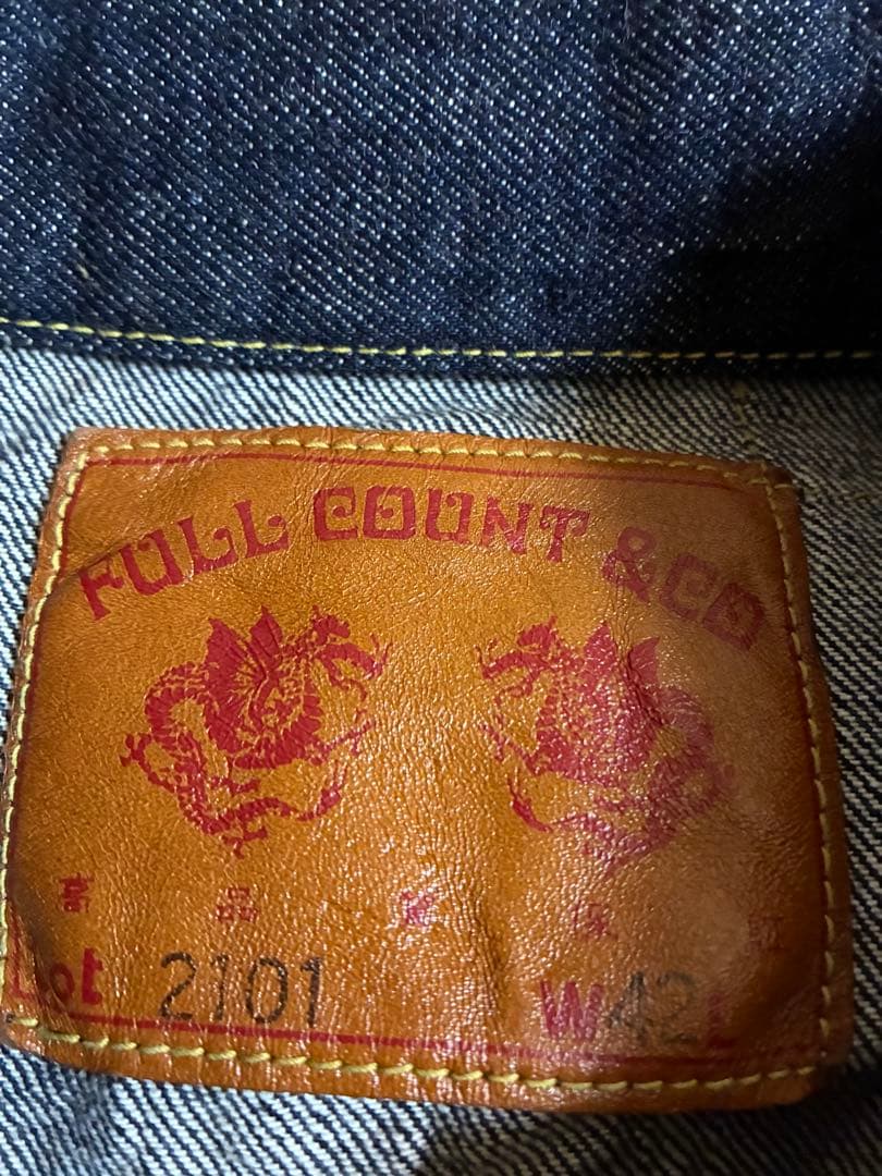 FULL COUNT 2101 サイズ42 3rd デニムジャケット