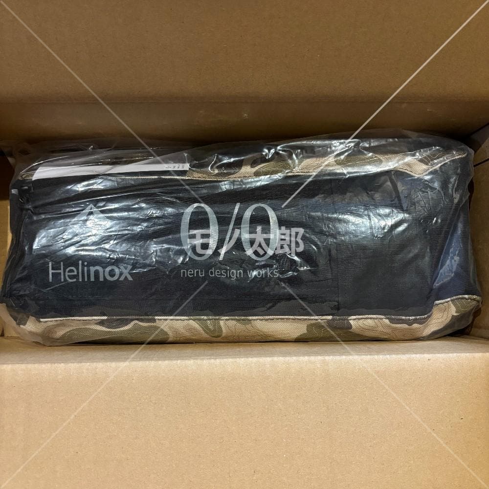 ネルデザインワークス Helinox チェアワン (Re) TOPOカモ サンド