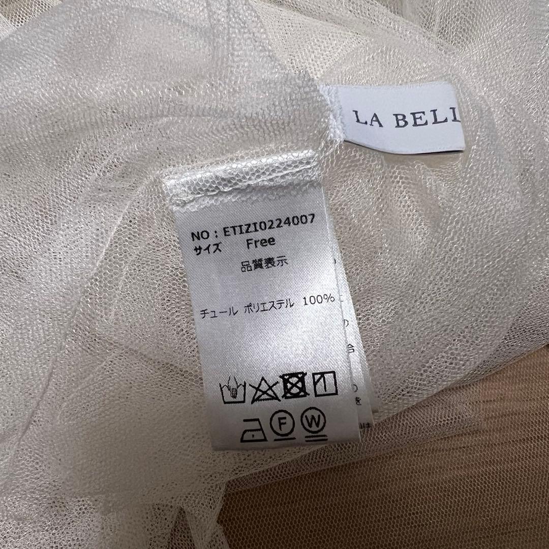 ボリュームチュールギャザーデザインTOPS