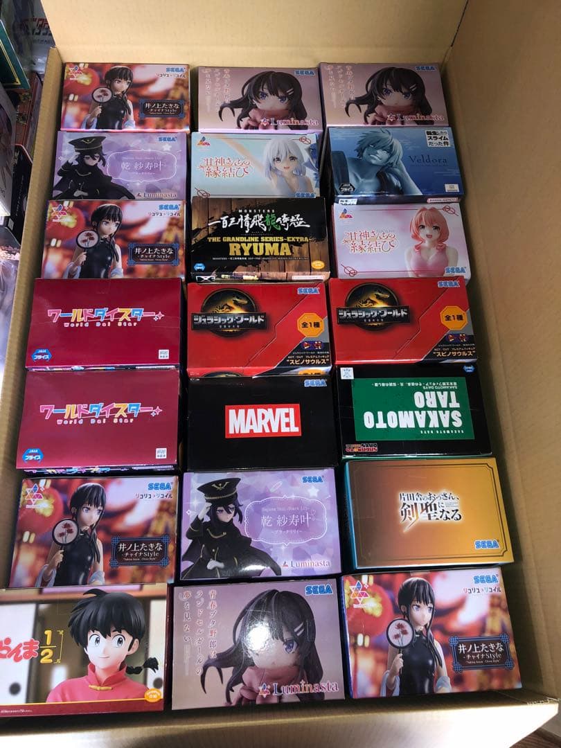 リコリコ　喜多川まりん　サカモトデイズ　アーリャ　桜島麻衣　フィギュア　63個