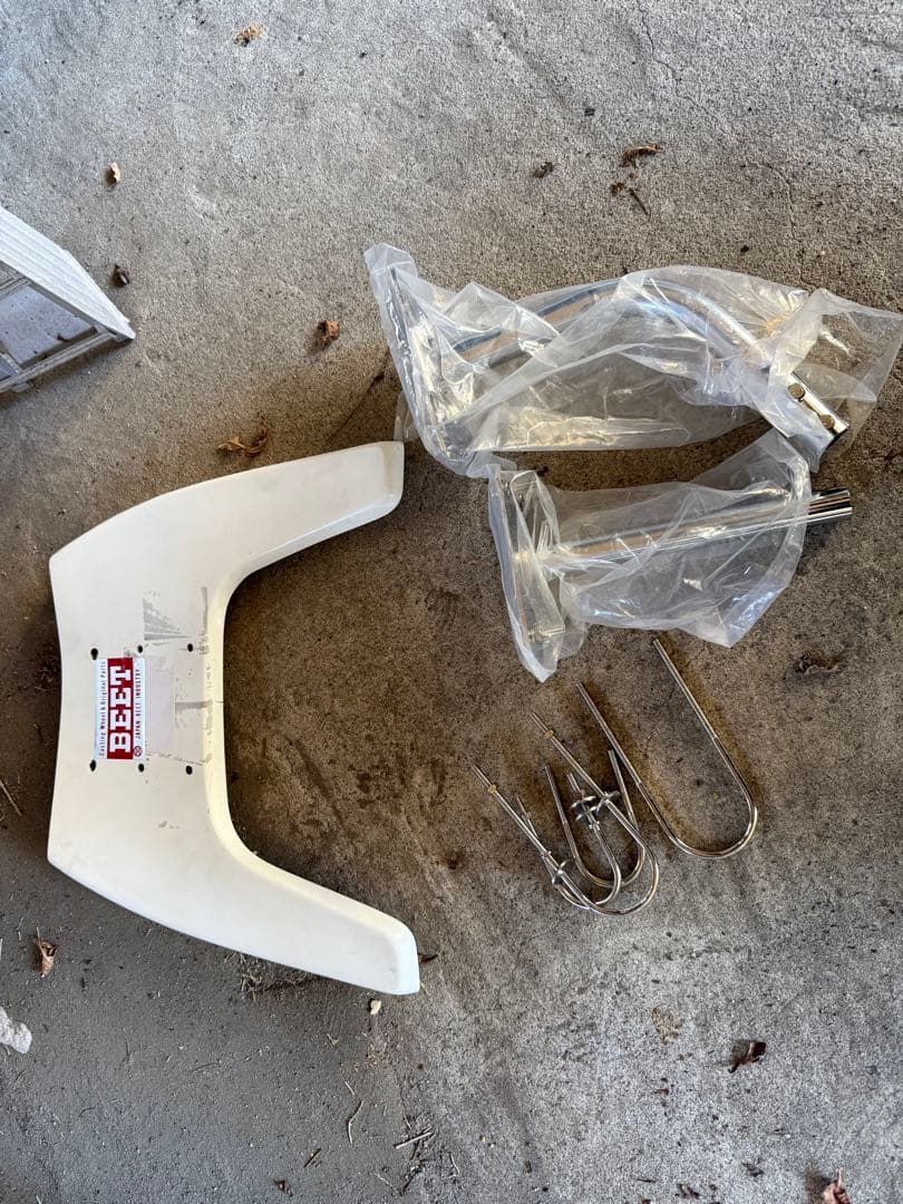 デュアルカウル